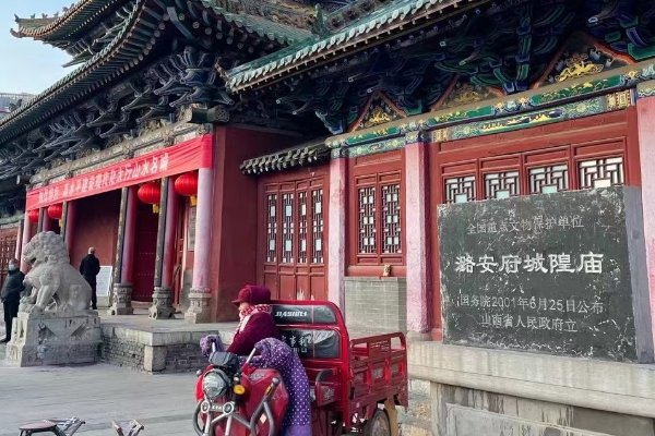 长治旅游必去十大景点