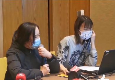 刘暖曦的媒体见面会为什么会失败？