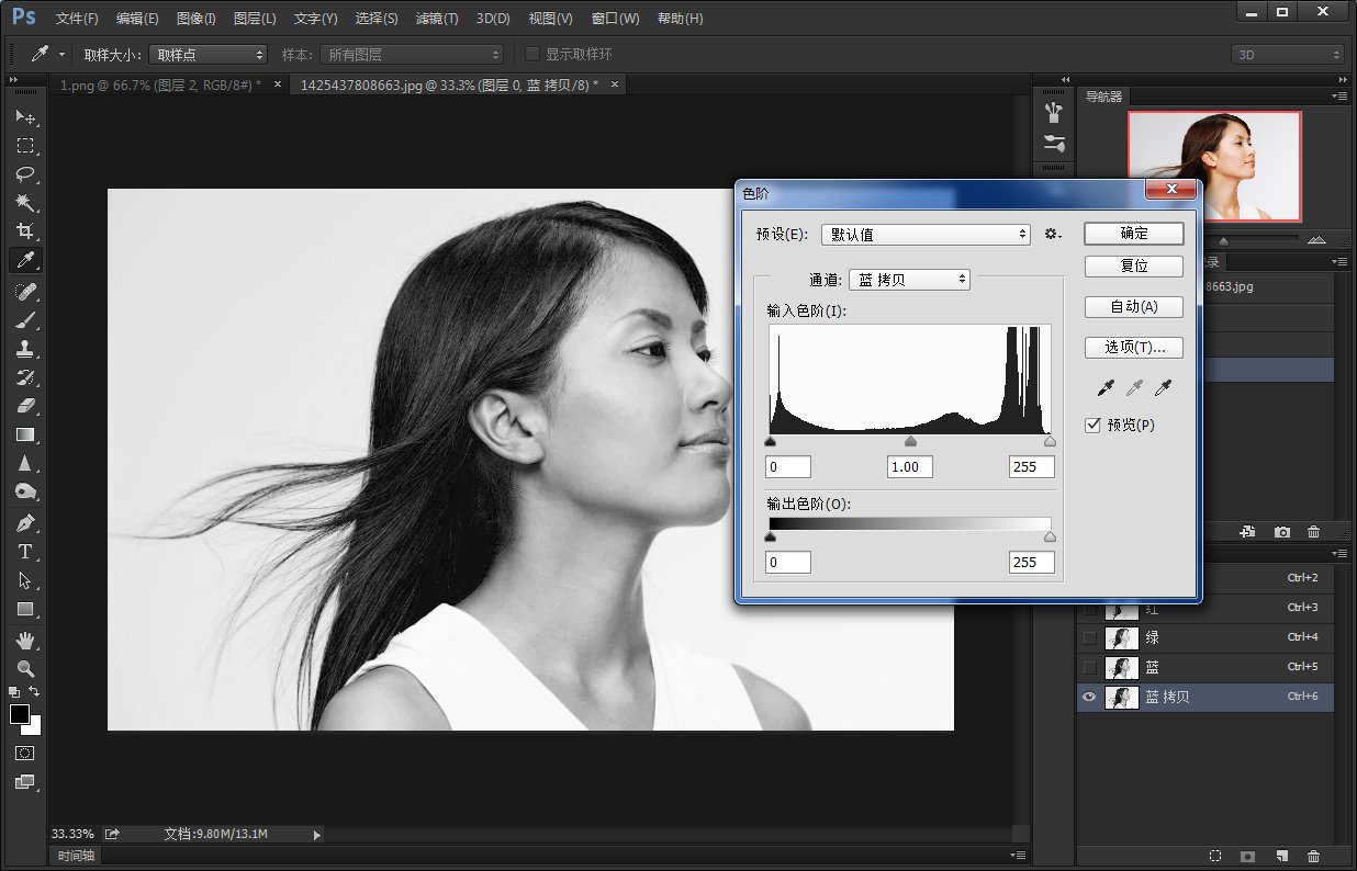 在PS里怎么用通道抠图 最好可以抠的头发丝都很清楚第