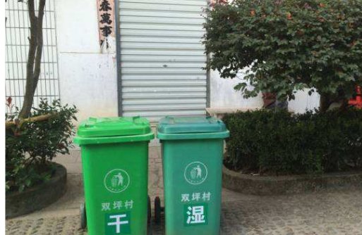 你怎么看待垃圾桶卖断货被限购这件事?