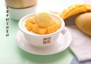 满记甜品是因为什么问题被开罚单的呢？