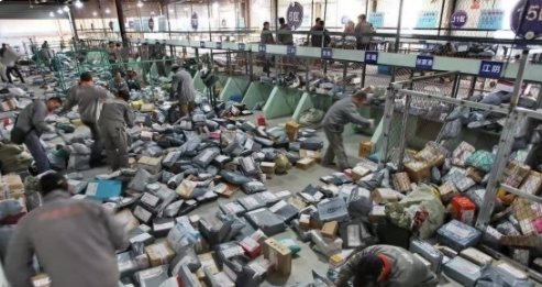 2022疫情快递停运通知