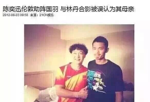 你收集过最搞笑的图片有哪些?