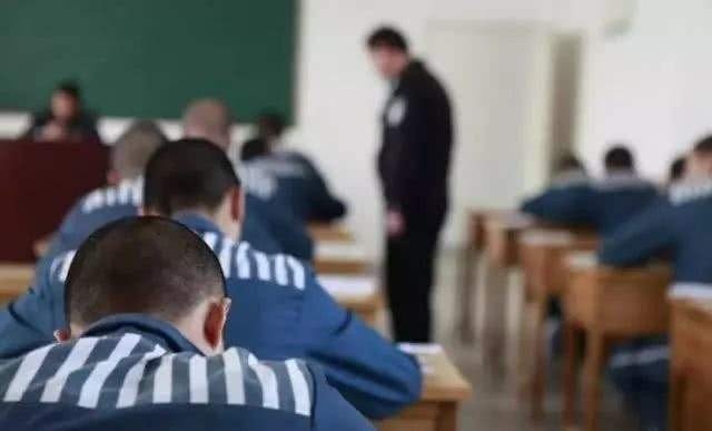 政府收容教养是什么意思