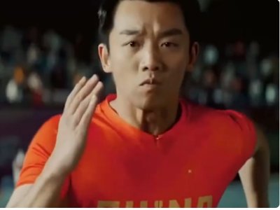 《超越》原型是谁？