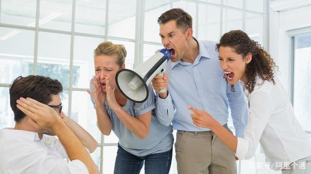 韩国立法禁止职场欺凌，你如何看？