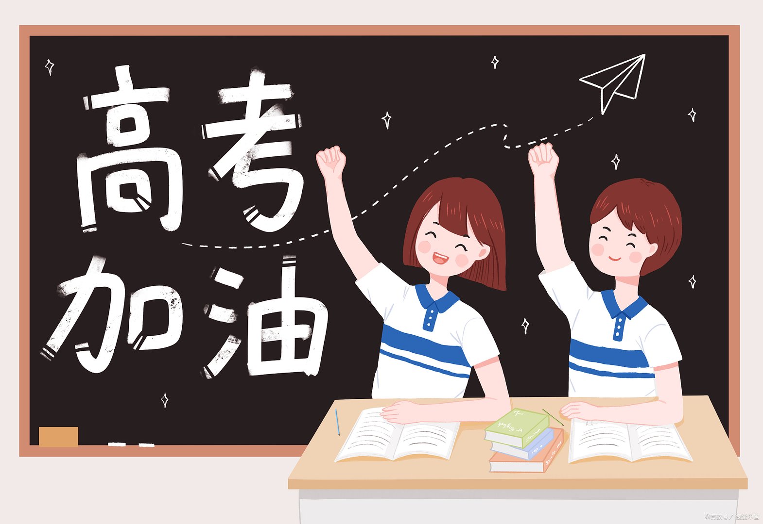 山东押中高考作文题考生激动到语无伦次,压中考题是一种什么体验?