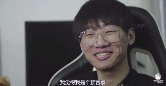 IG粉丝曝光宁王替补隐情，因拳头要处罚宁王才让乐言当首发，这是真的吗？