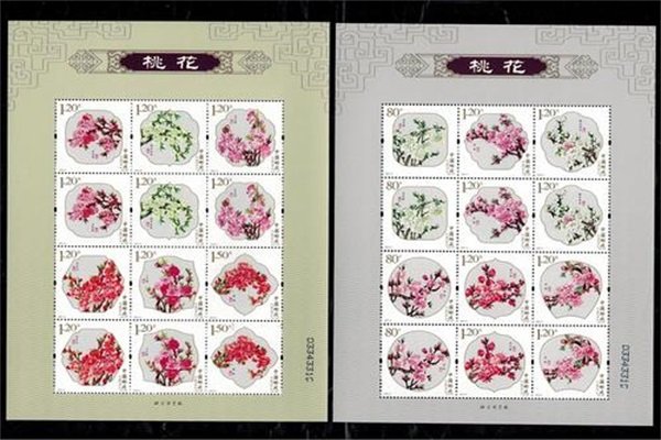 “桃花邮票”值多少钱?“桃花邮票”有哪些分类?
