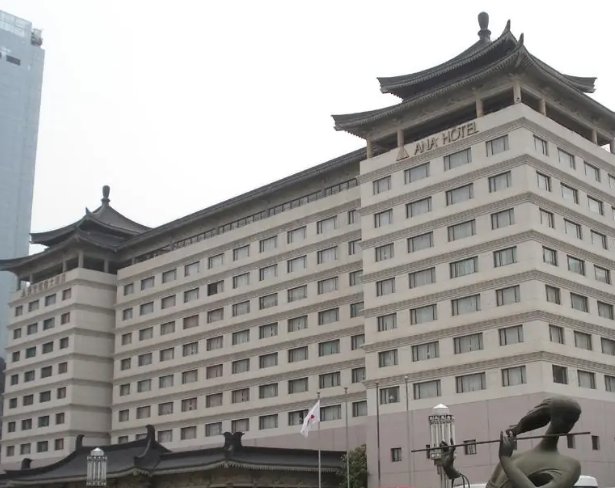 西安五星级酒店有哪些？