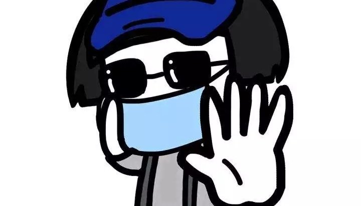 返程后如何做好个人防护？