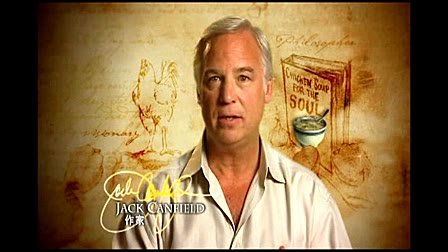 朗达·拜恩的《秘密》