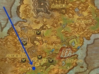 魔兽世界霜火岭怎么去