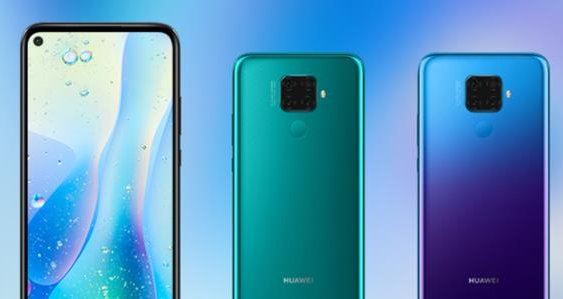 华为nova7哪年上市的