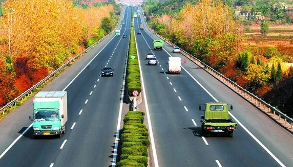 请问公路运输价格一般是多少？怎么算？