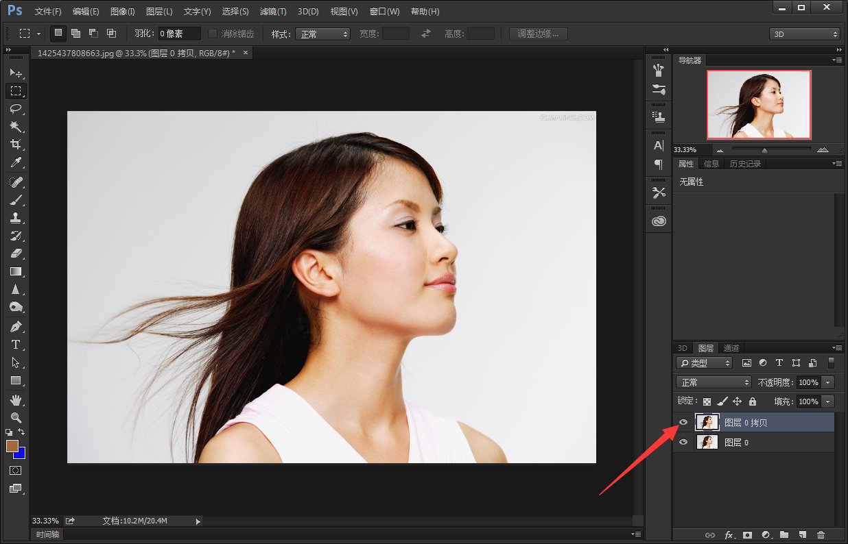 在PS里怎么用通道抠图 最好可以抠的头发丝都很清楚第