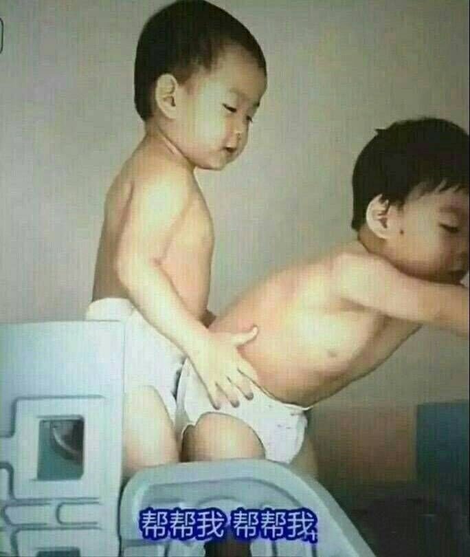 你收集过最搞笑的图片有哪些?