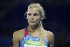 田径世锦赛国旗是ana的是哪个国家