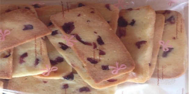 用烤箱做饼干要烤多长时间