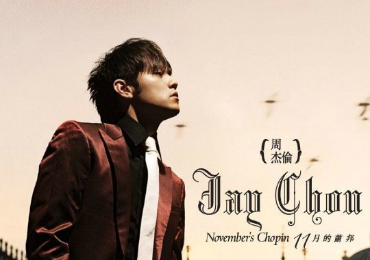 有什么适合做作业时候听的歌曲？