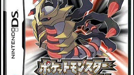 口袋妖怪白金所有怪兽捕捉地点（不要493般的）。