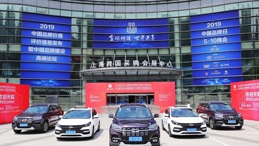 中国品牌世界共享,品牌共享有何意义?