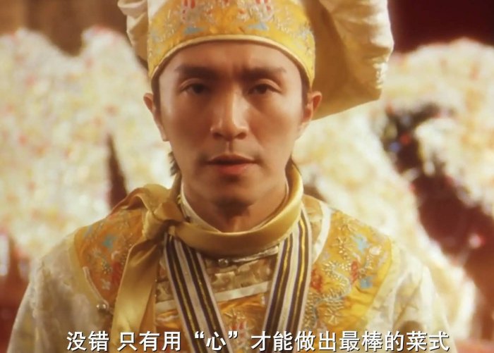 周星驰的电影排名