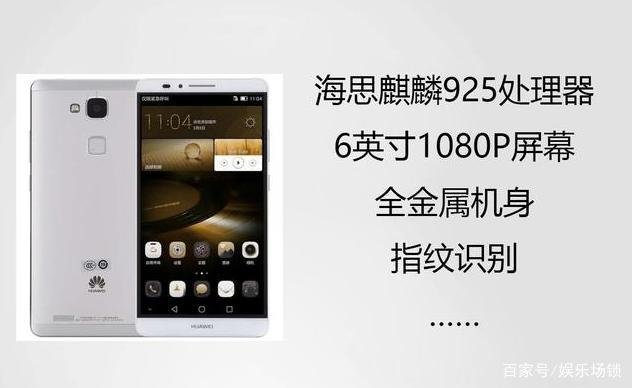 美国意图把华为扼杀在摇篮里，为什么华为让外国人感到害怕？