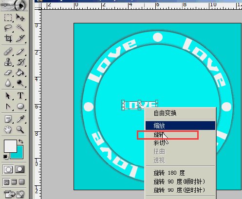 怎么制作歪歪头像