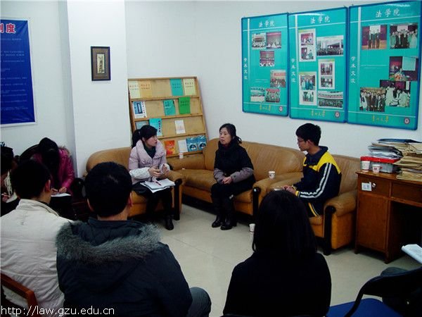 贵州大学研究生院的机构设置和职能