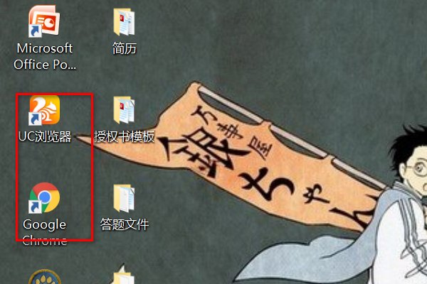 废文网怎么进去