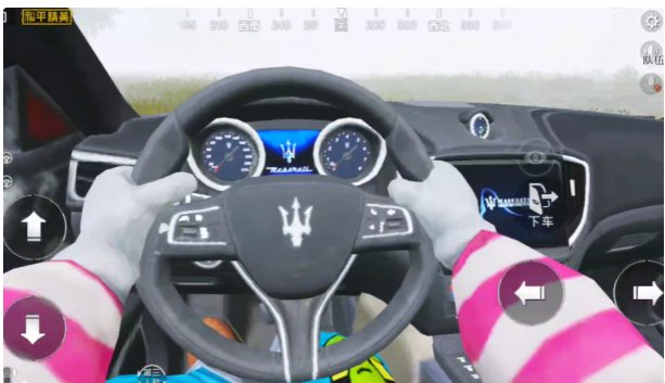 《和平精英》怎么免费领取玛莎拉蒂永久？