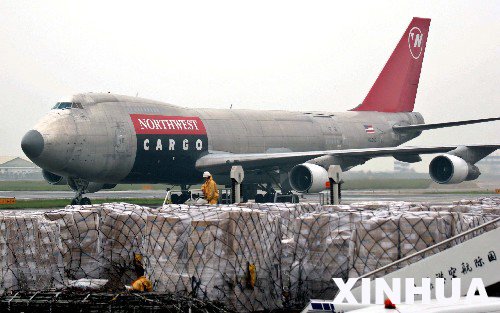 美国西北航空公司的重大事故记录