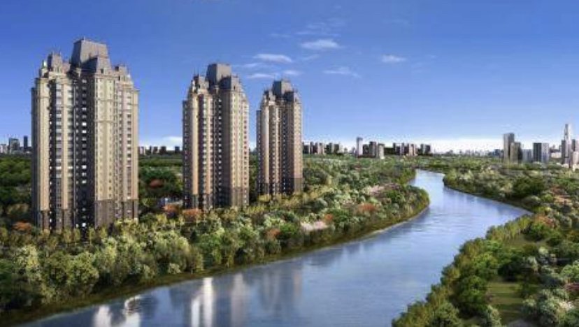 恒大集团都有哪些支柱产业？