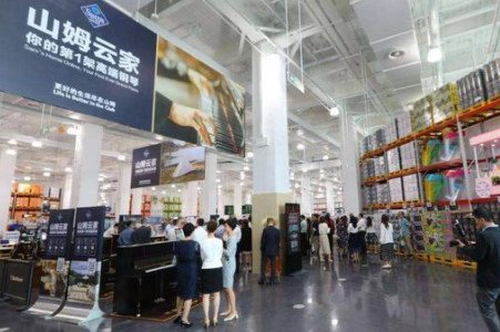 全国多地出现“山姆会员退卡潮”，事发的原因是什么？