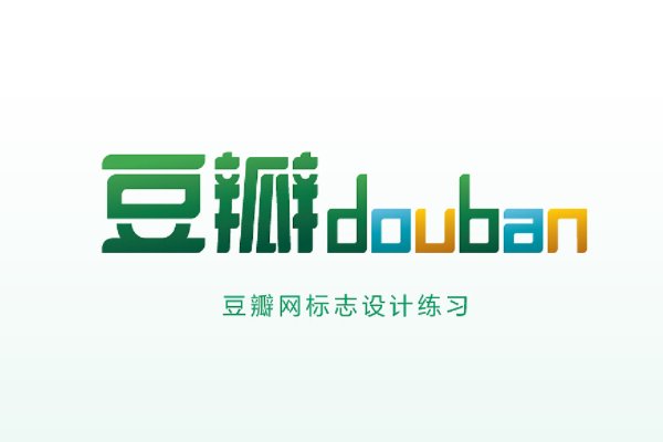 豆瓣App删除用户手机相册图片引热议,网友们关注的焦点是什么?