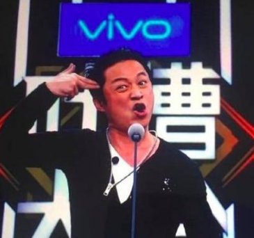 马景涛为何在《吐槽大会》的表现如此尴尬?