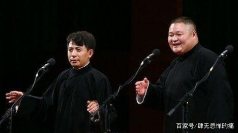 郭德纲最看重的大徒弟，师娘也极为宠爱，退出德云社现状如何？