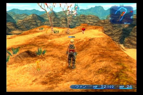 最终幻想12讨伐任务攻略