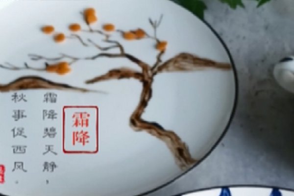 妈妈坚持4年为孩子做诗词早餐，这种早餐有哪些特别的地方？