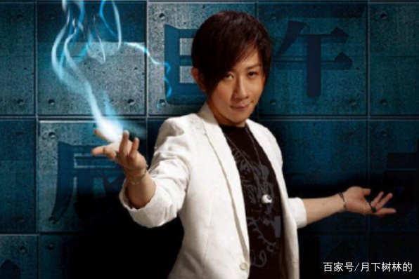 当年爆红的魔术大师刘谦，为什么从万人迷变得无人问津？
