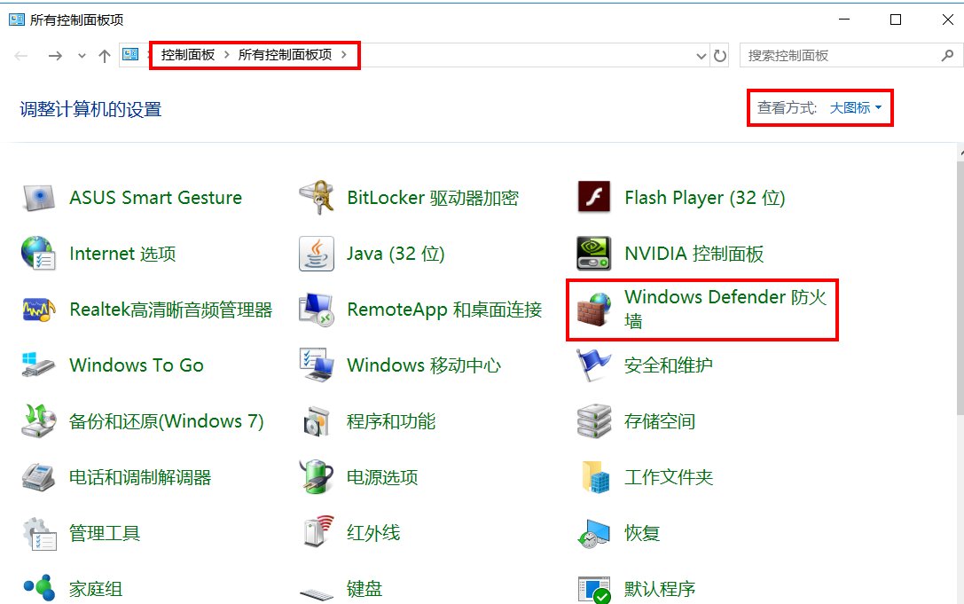 网速太慢怎么办