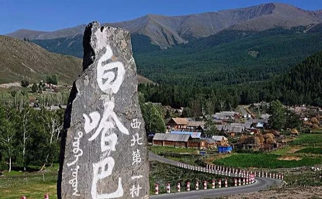 秋季来临，有哪些出游的好地方？