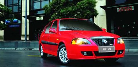 华普汽车倒闭了吗？