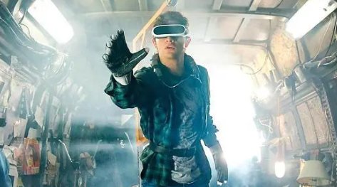 《头号玩家》片尾有彩蛋吗