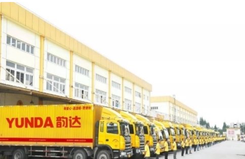 2022疫情快递停运通知