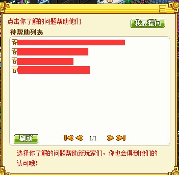 2144皮卡堂酒吧派对活动怎么看别人的问题呀