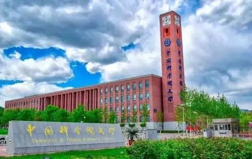 作为公关职业者，如何评价“中科院大学声明”？