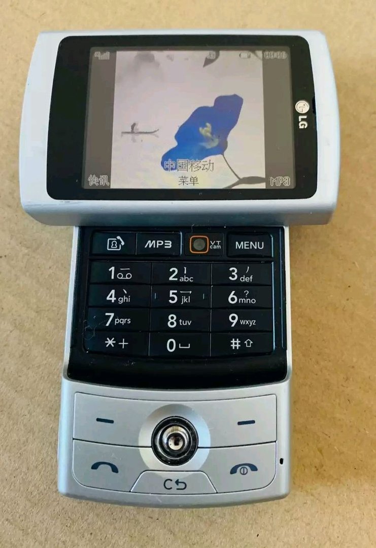 LG+KD876手机是老年机吗？