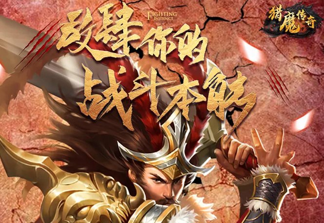 手游平台十大排名